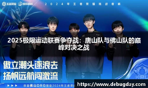 betway88官网