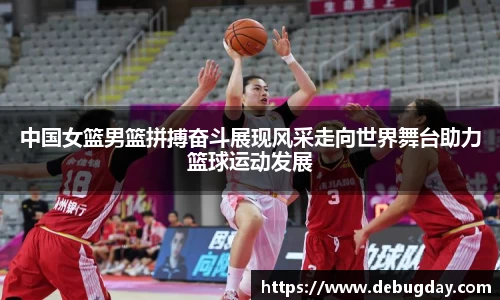 betway88官方网站
