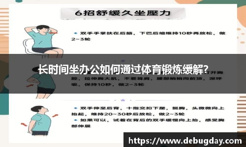 betway88官网