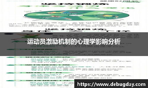 betway88官方网站