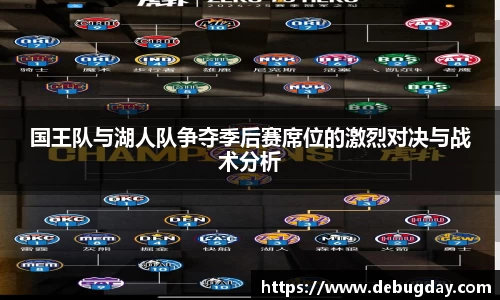 6688体育app