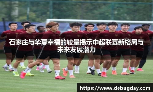 6688体育官网