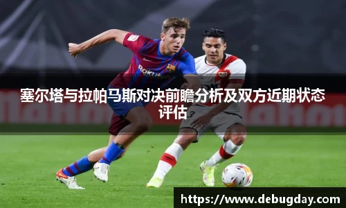 6688体育官网