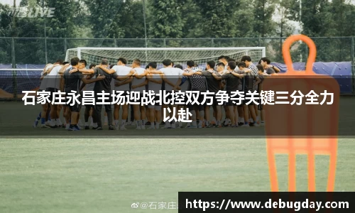 6688体育官网