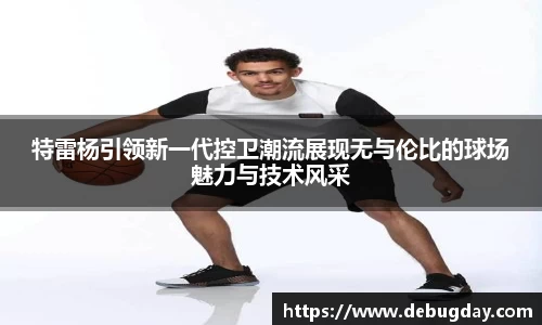 6688体育平台
