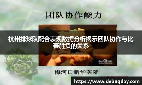 6688体育app