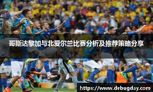 6688体育官网