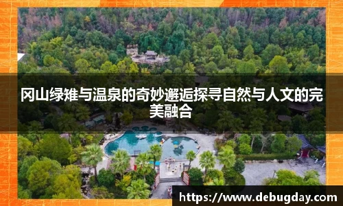 6688体育app