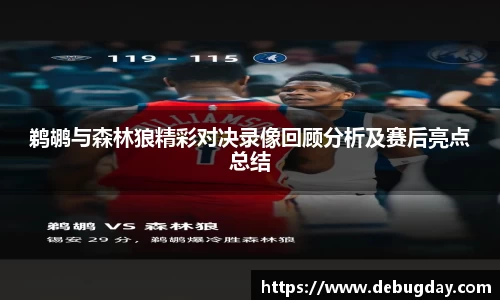 6688体育官网